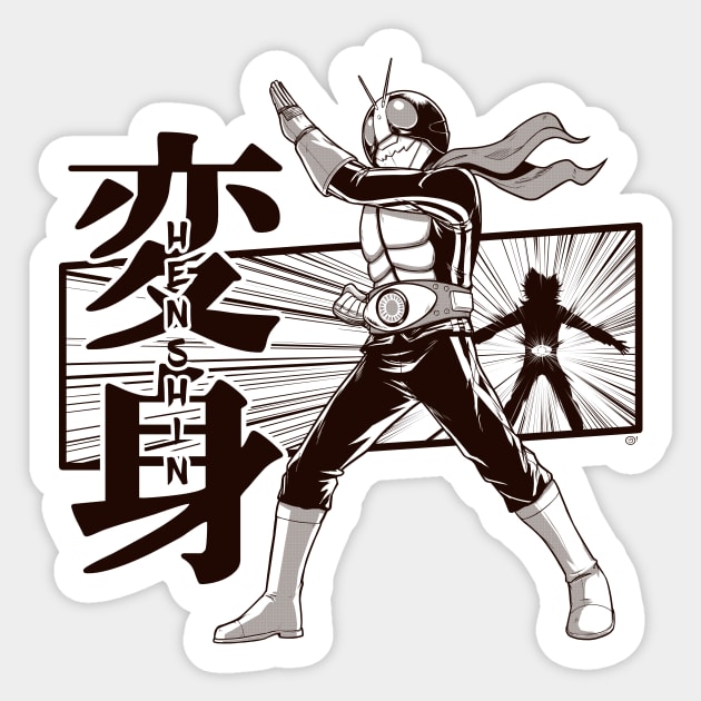 Henshin! Sticker by juanotron